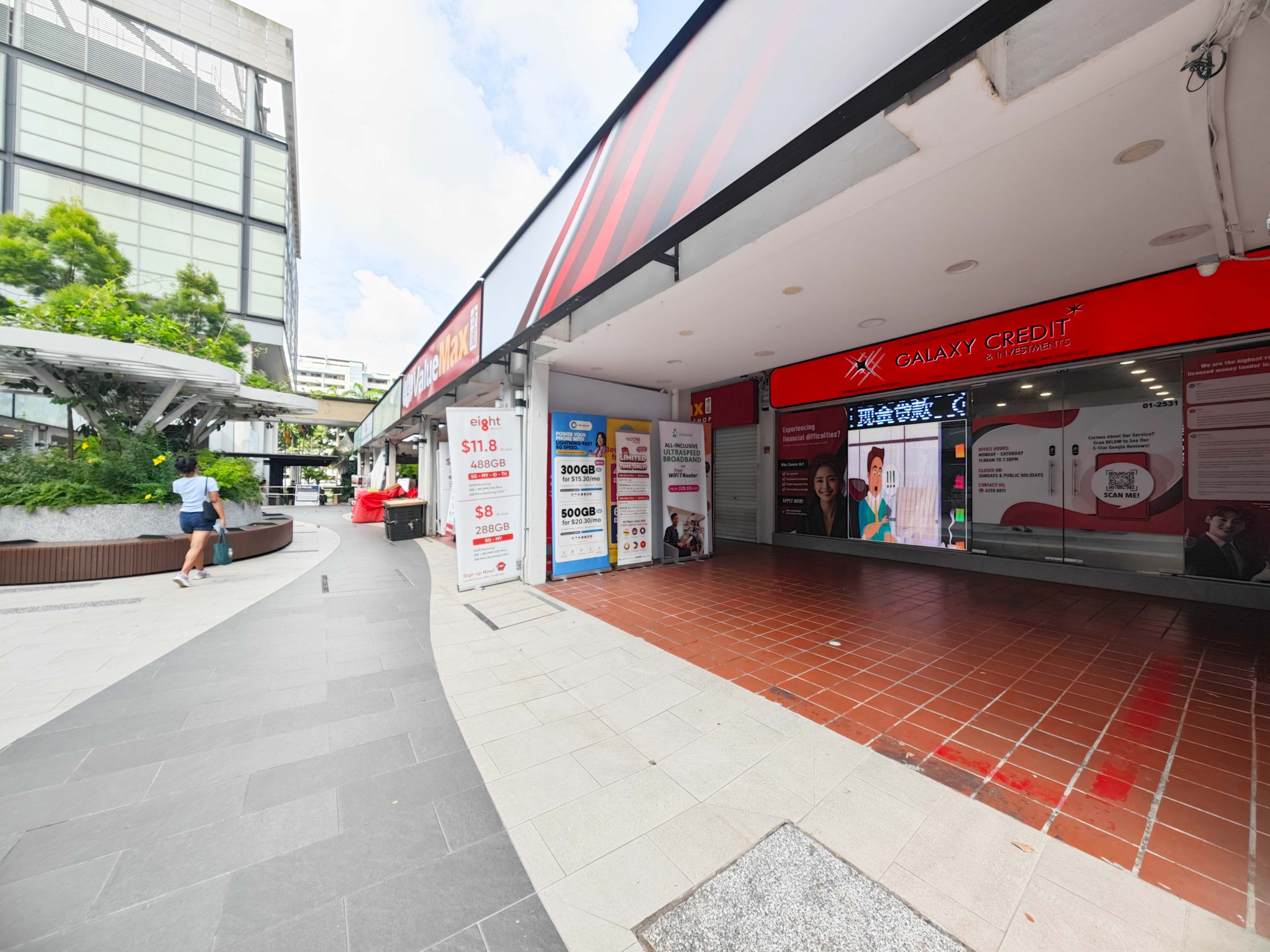 Another shot of the shopfront of our legal moneylender office
